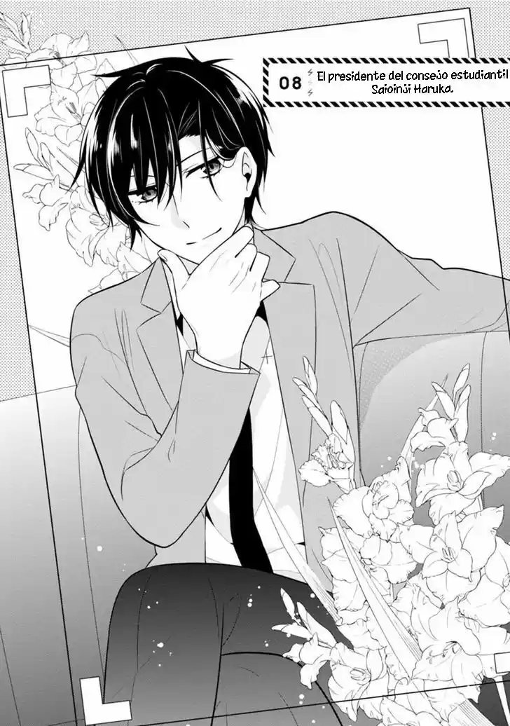 S Suto na Fujiwara-Kun (2015) - Capítulo 8 - Página 8 - LectorTMOo