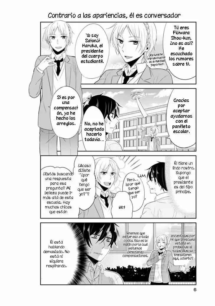 S Suto na Fujiwara-Kun (2015) - Capítulo 8 - Página 9 - LectorTMOo
