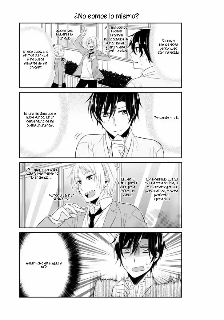 S Suto na Fujiwara-Kun (2015) - Capítulo 8 - Página 12 - LectorTMOo