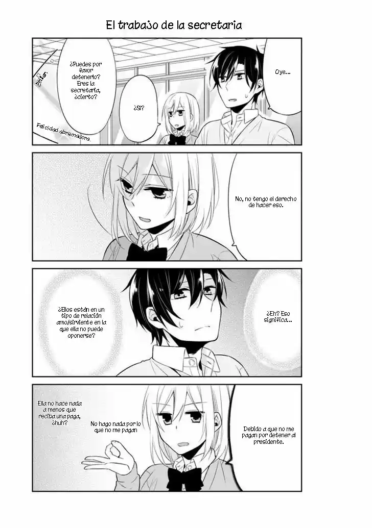 S Suto na Fujiwara-Kun (2015) - Capítulo 8 - Página 16 - LectorTMOo