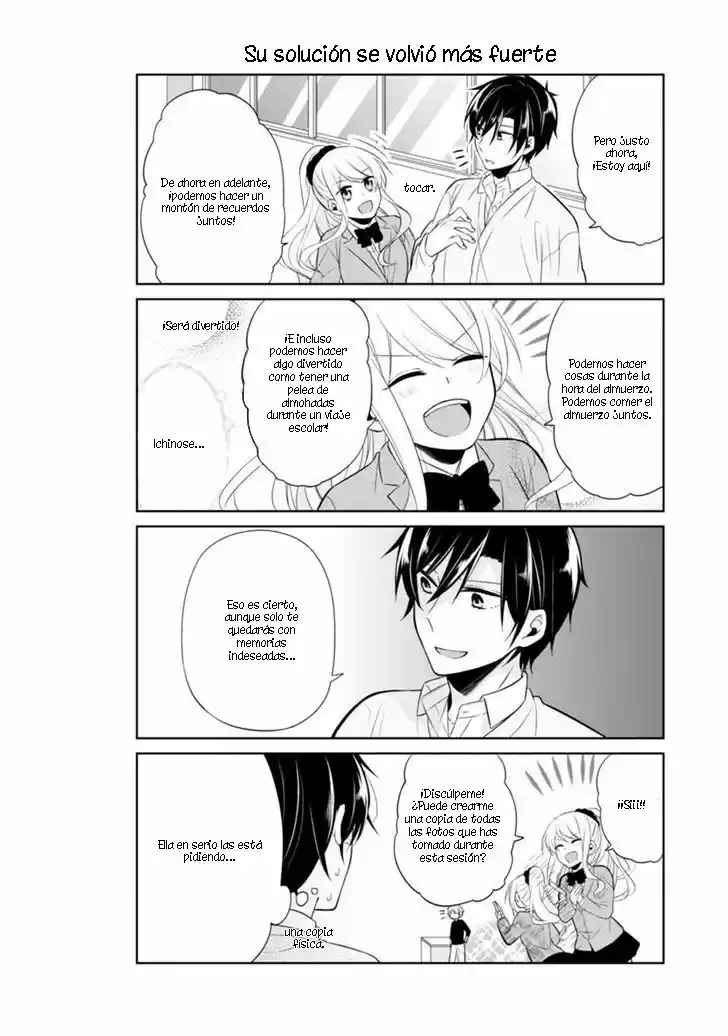 S Suto na Fujiwara-Kun (2015) - Capítulo 8 - Página 19 - LectorTMOo