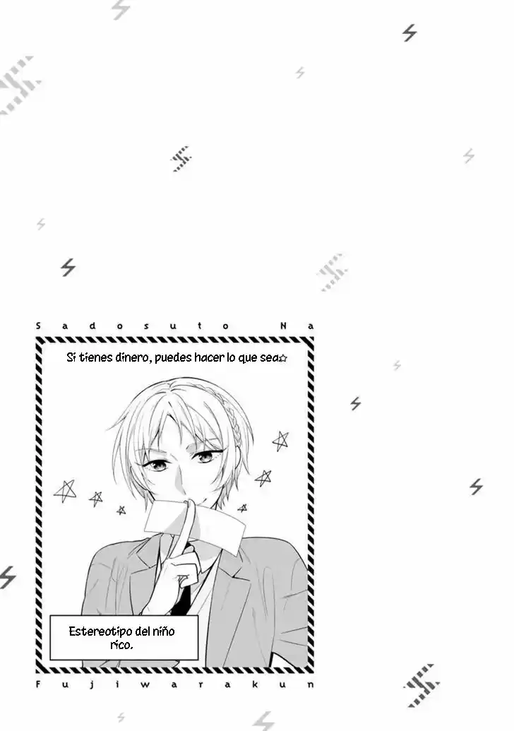 S Suto na Fujiwara-Kun (2015) - Capítulo 8 - Página 22 - LectorTMOo