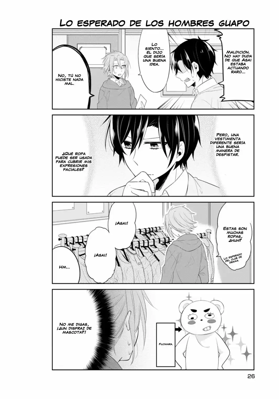 S Suto na Fujiwara-Kun (2015) - Capítulo 9 - Página 8 - LectorTMOo