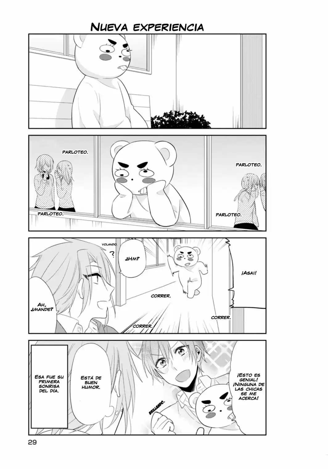 S Suto na Fujiwara-Kun (2015) - Capítulo 9 - Página 11 - LectorTMOo