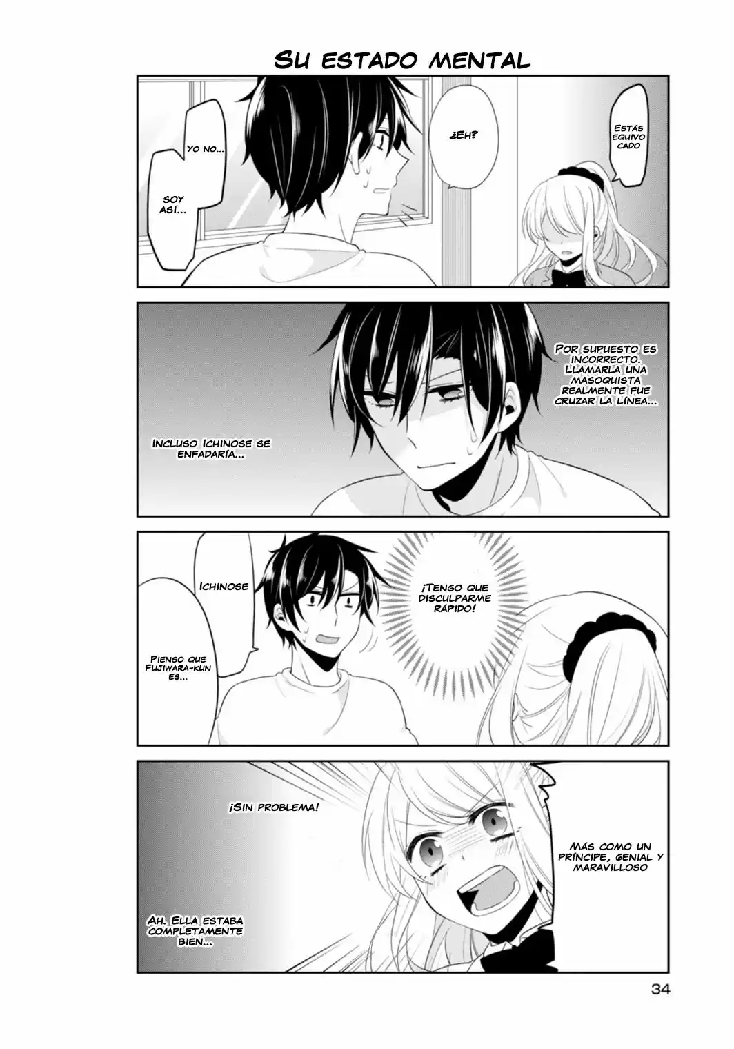 S Suto na Fujiwara-Kun (2015) - Capítulo 9 - Página 16 - LectorTMOo