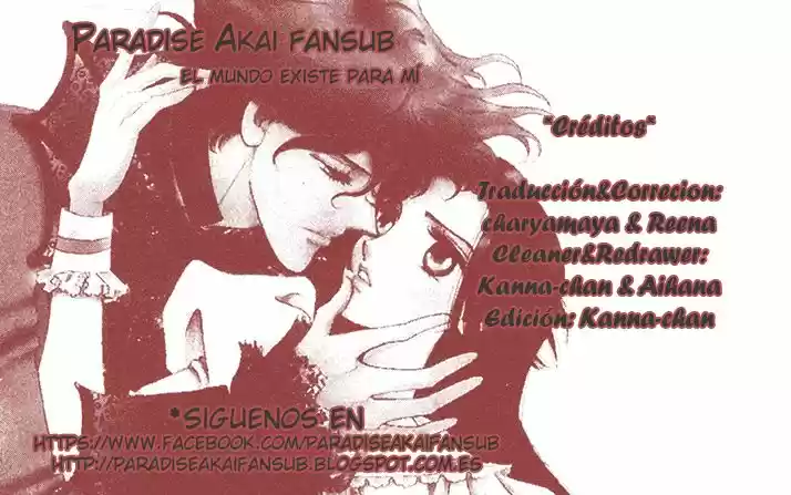 S to M no Sekai (2001) - Capítulo 1.1 - Página 1 - LectorTMOo