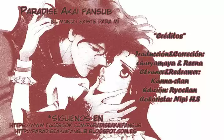 S to M no Sekai (2001) - Capítulo 1.2 - Página 1 - LectorTMOo