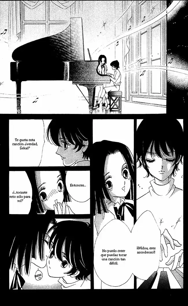 S to M no Sekai (2001) - Capítulo 2.1 - Página 15 - LectorTMOo