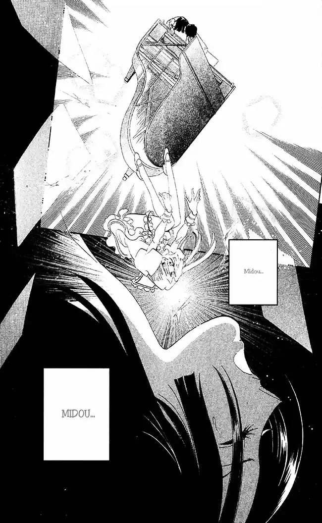 S to M no Sekai (2001) - Capítulo 2.1 - Página 18 - LectorTMOo