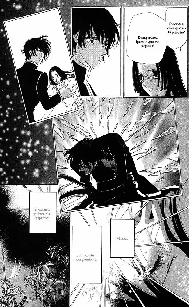 S to M no Sekai (2001) - Capítulo 2.1 - Página 53 - LectorTMOo