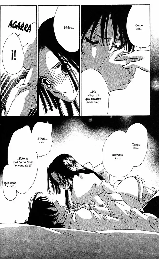 S to M no Sekai (2001) - Capítulo 2.2 - Página 18 - LectorTMOo
