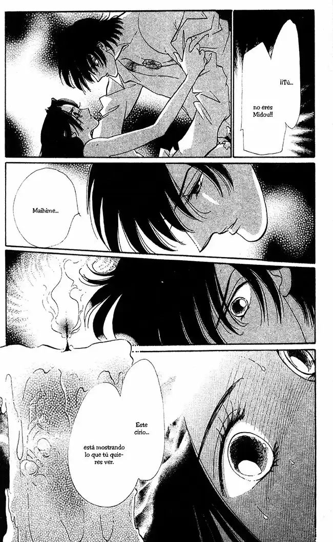 S to M no Sekai (2001) - Capítulo 2.2 - Página 37 - LectorTMOo