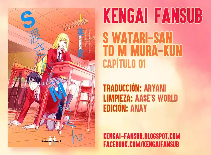 S Watari-san to M Mura-kun (2015) - Capítulo 1 - Página 1 - LectorTMOo