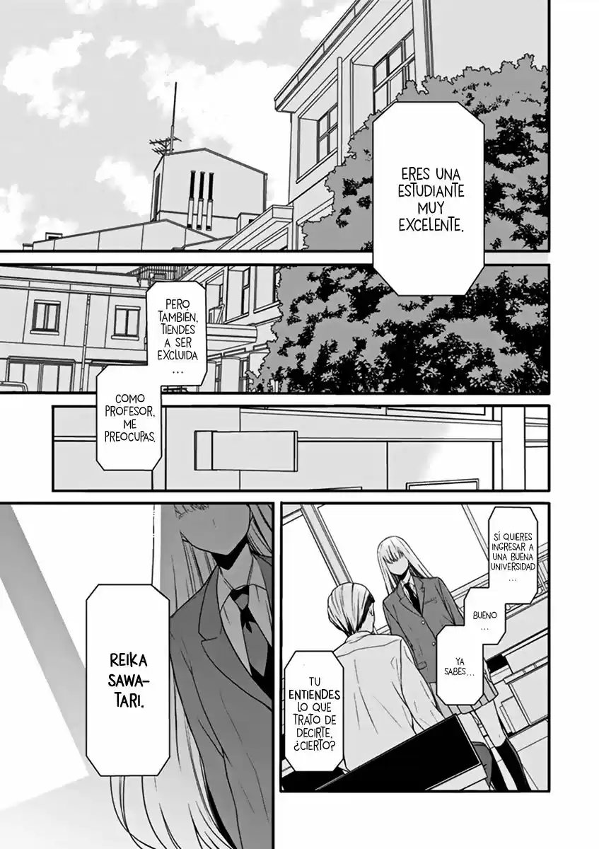 S Watari-san to M Mura-kun (2015) - Capítulo 1 - Página 8 - LectorTMOo