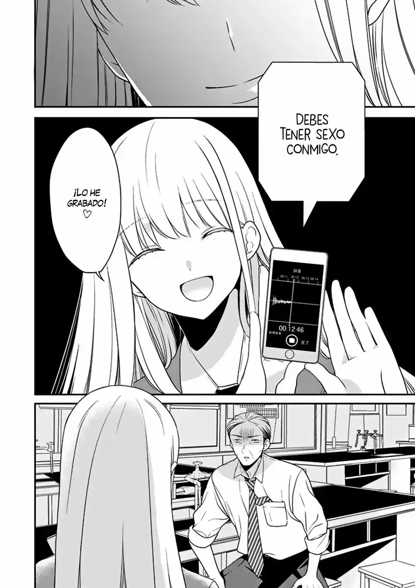 S Watari-san to M Mura-kun (2015) - Capítulo 1 - Página 9 - LectorTMOo