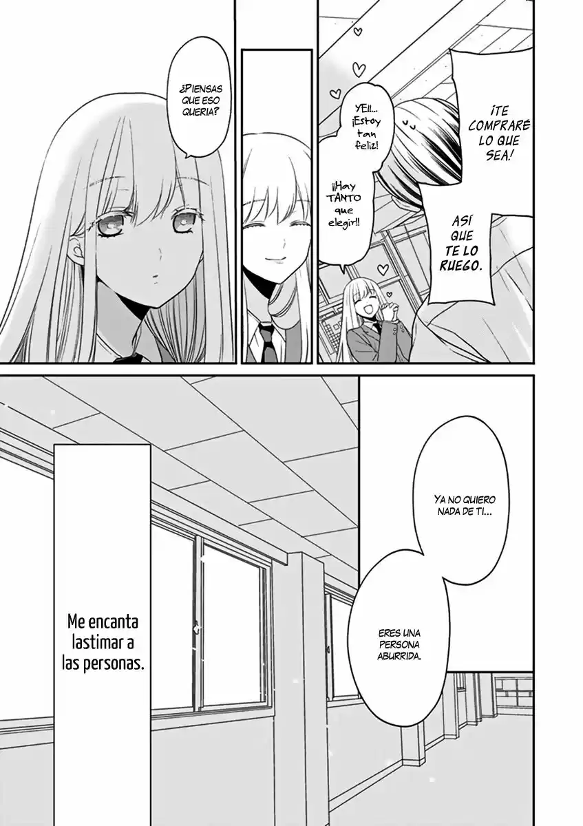S Watari-san to M Mura-kun (2015) - Capítulo 1 - Página 12 - LectorTMOo