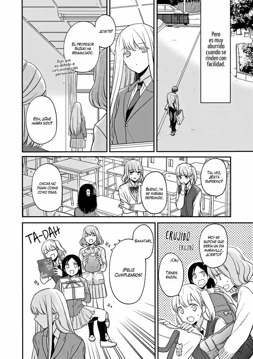 S Watari-san to M Mura-kun (2015) - Capítulo 1 - Página 13 - LectorTMOo