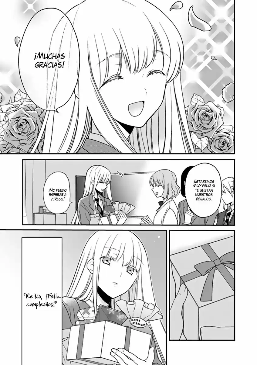 S Watari-san to M Mura-kun (2015) - Capítulo 1 - Página 14 - LectorTMOo