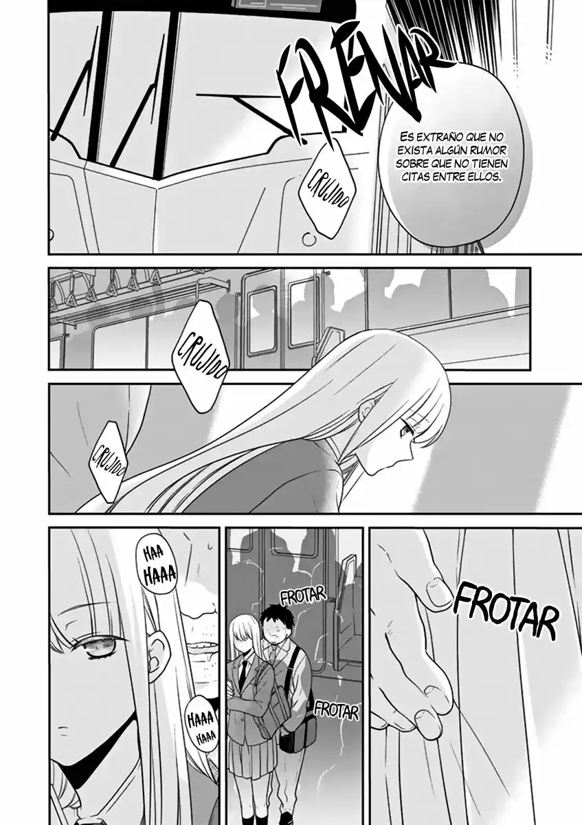 S Watari-san to M Mura-kun (2015) - Capítulo 1 - Página 19 - LectorTMOo