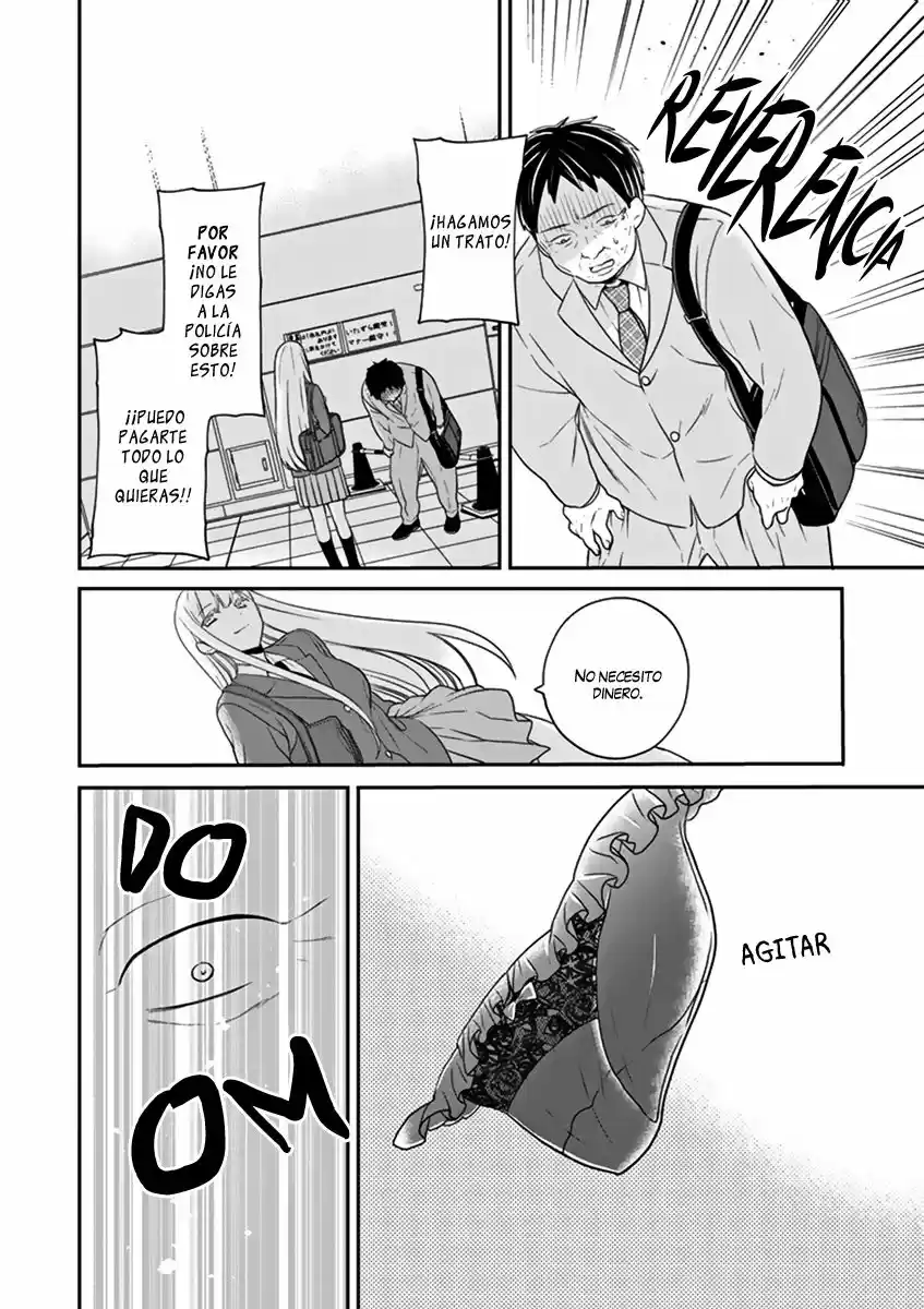 S Watari-san to M Mura-kun (2015) - Capítulo 1 - Página 21 - LectorTMOo