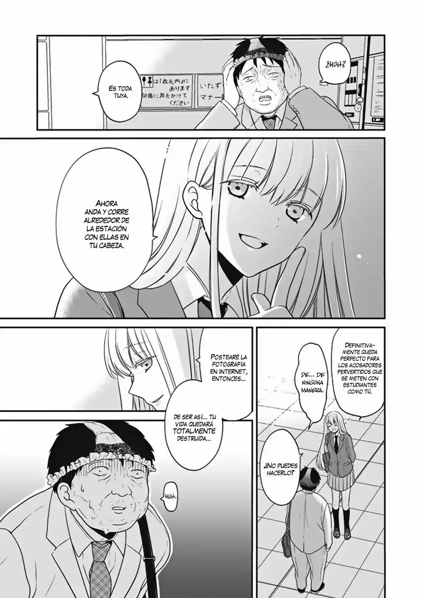 S Watari-san to M Mura-kun (2015) - Capítulo 1 - Página 22 - LectorTMOo