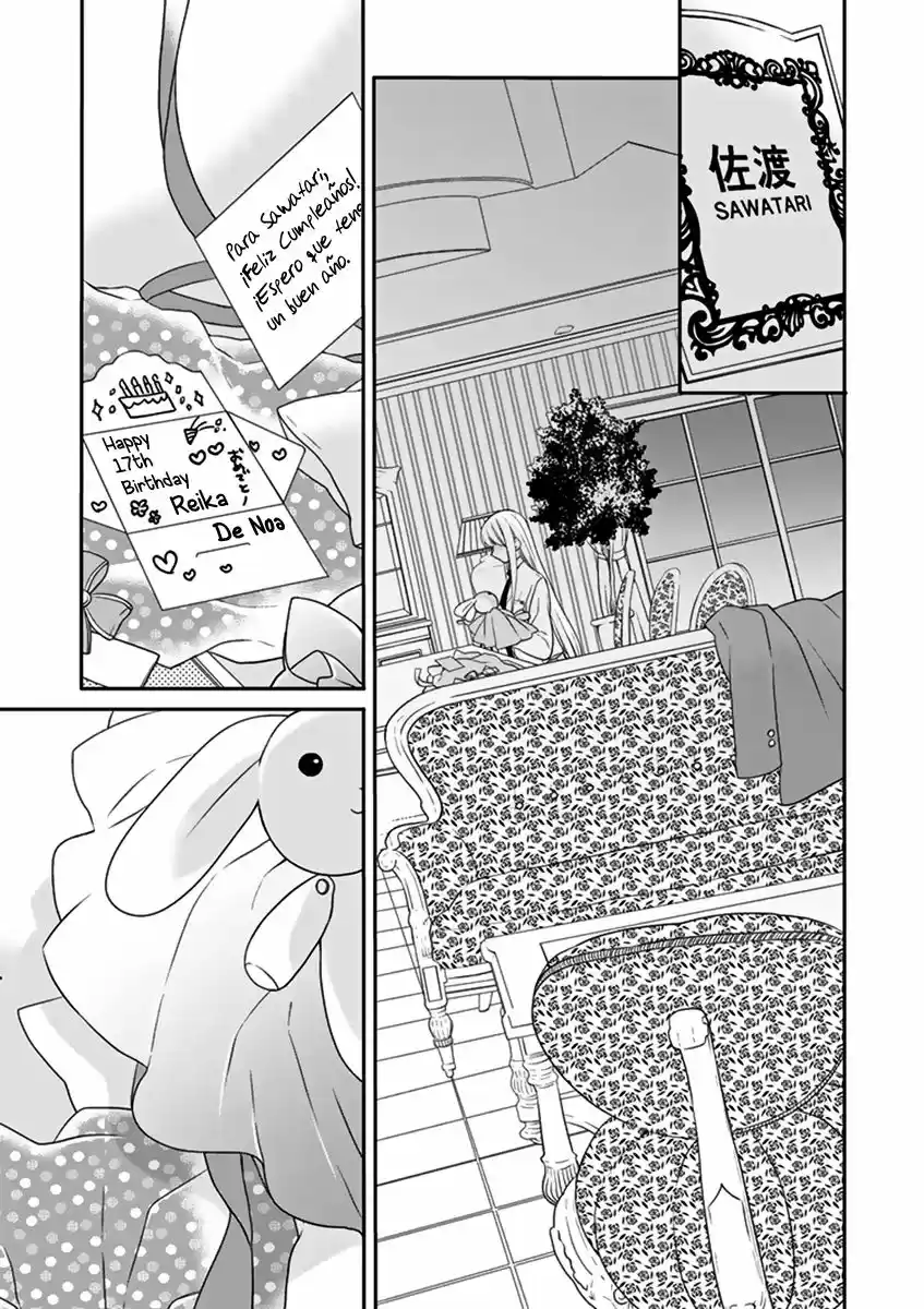 S Watari-san to M Mura-kun (2015) - Capítulo 1 - Página 26 - LectorTMOo