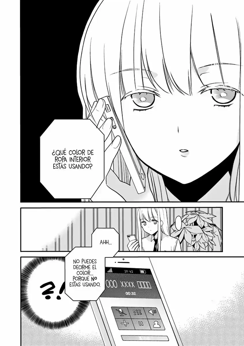 S Watari-san to M Mura-kun (2015) - Capítulo 1 - Página 31 - LectorTMOo
