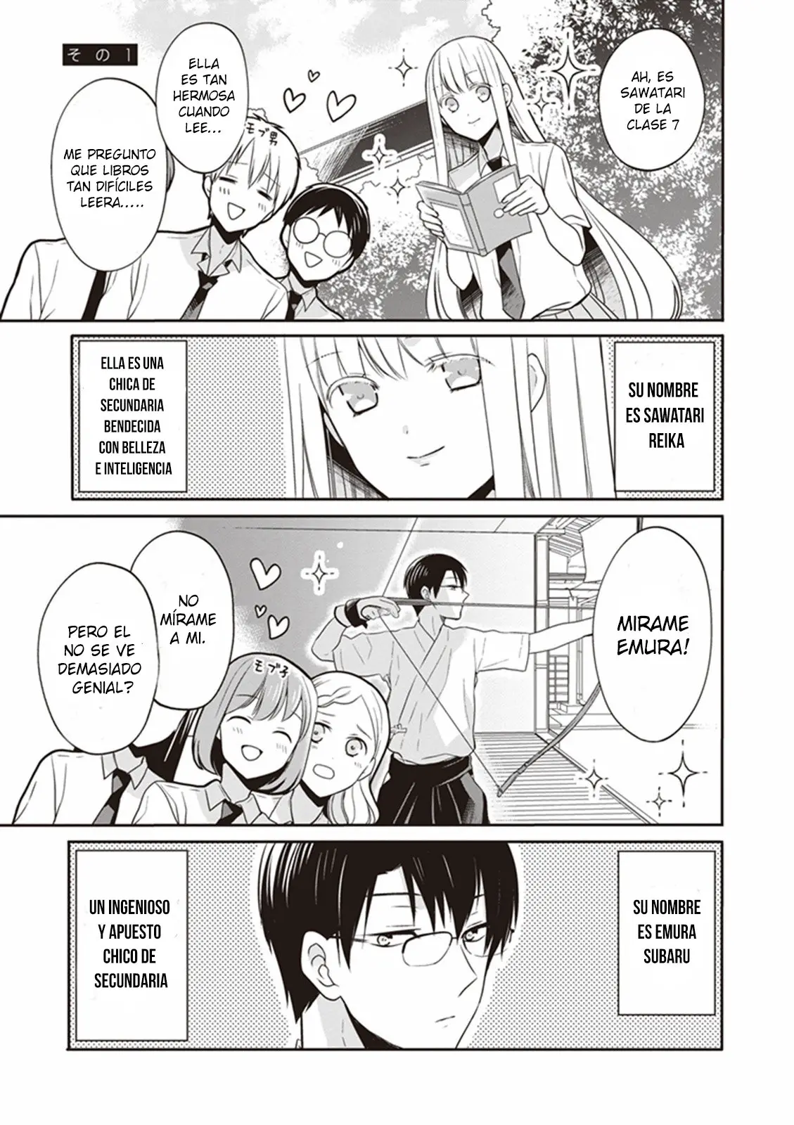 S Watari-san to M Mura-kun (2015) - Capítulo 10.5 - Página 3 - LectorTMOo