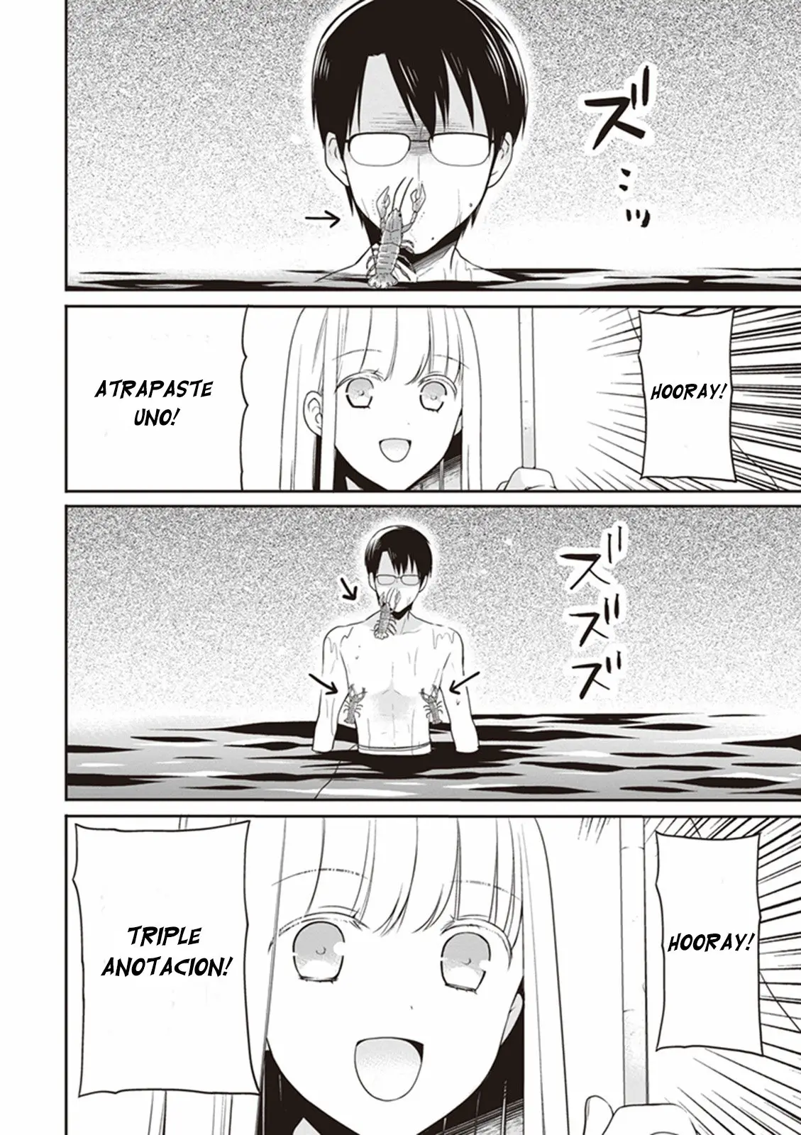 S Watari-san to M Mura-kun (2015) - Capítulo 10.5 - Página 8 - LectorTMOo