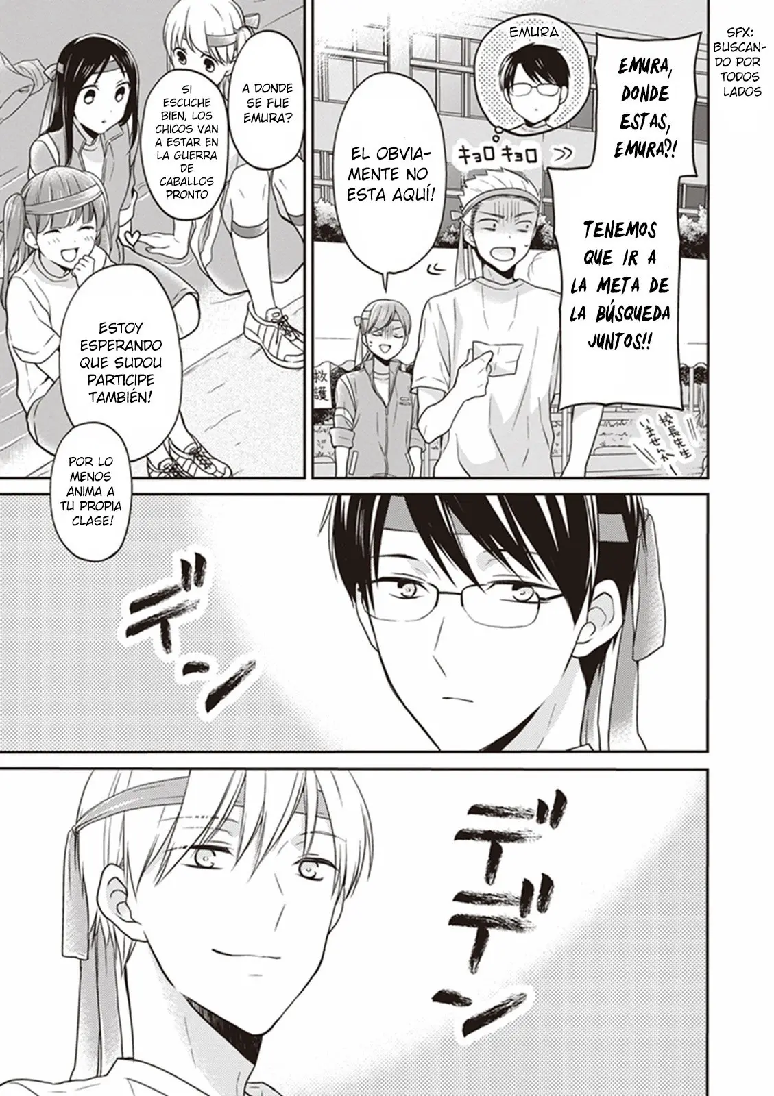 S Watari-san to M Mura-kun (2015) - Capítulo 10 - Página 4 - LectorTMOo