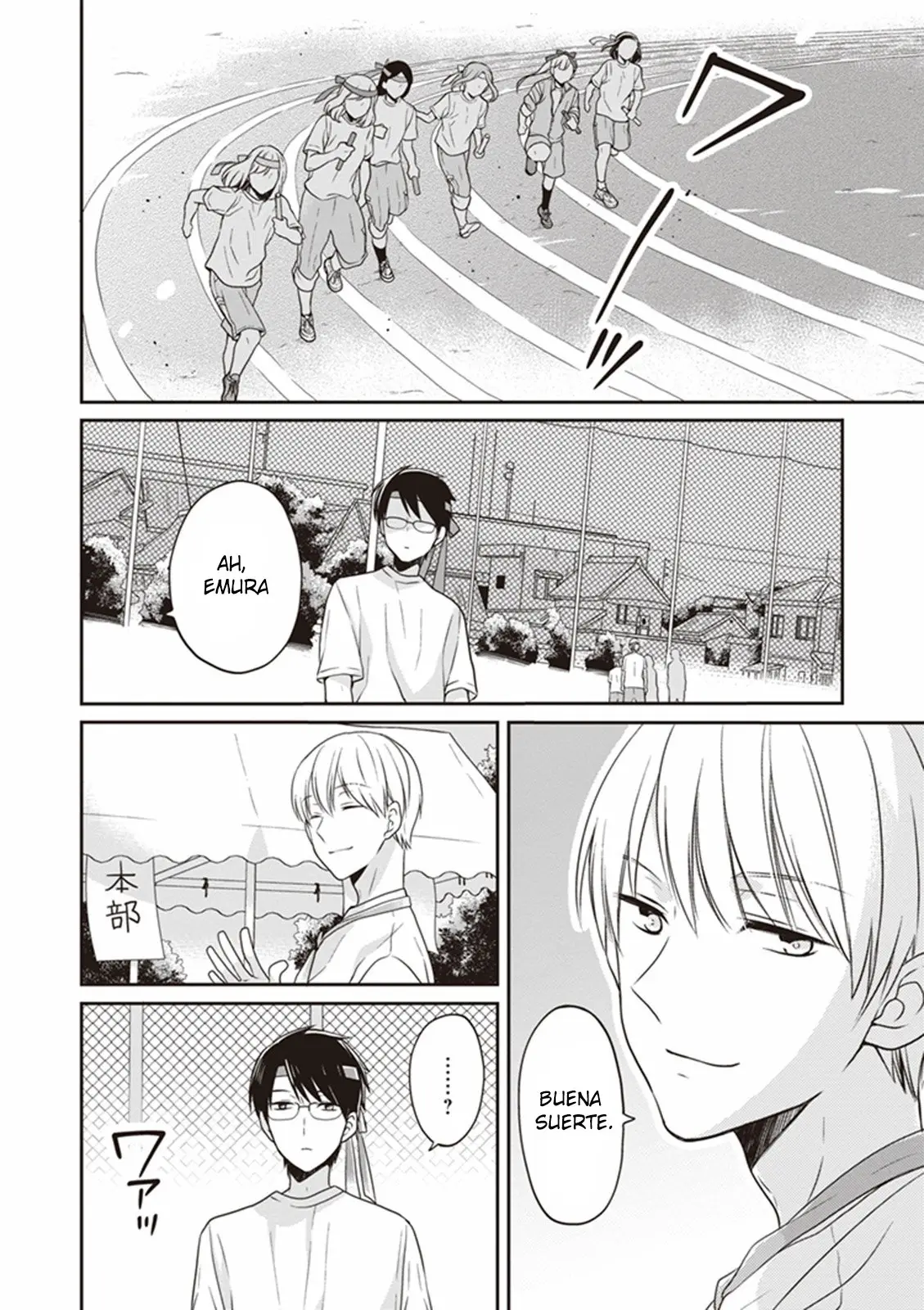 S Watari-san to M Mura-kun (2015) - Capítulo 10 - Página 13 - LectorTMOo