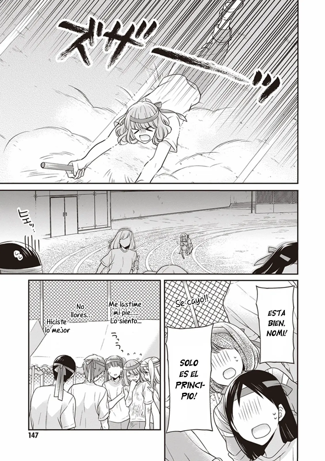S Watari-san to M Mura-kun (2015) - Capítulo 10 - Página 14 - LectorTMOo