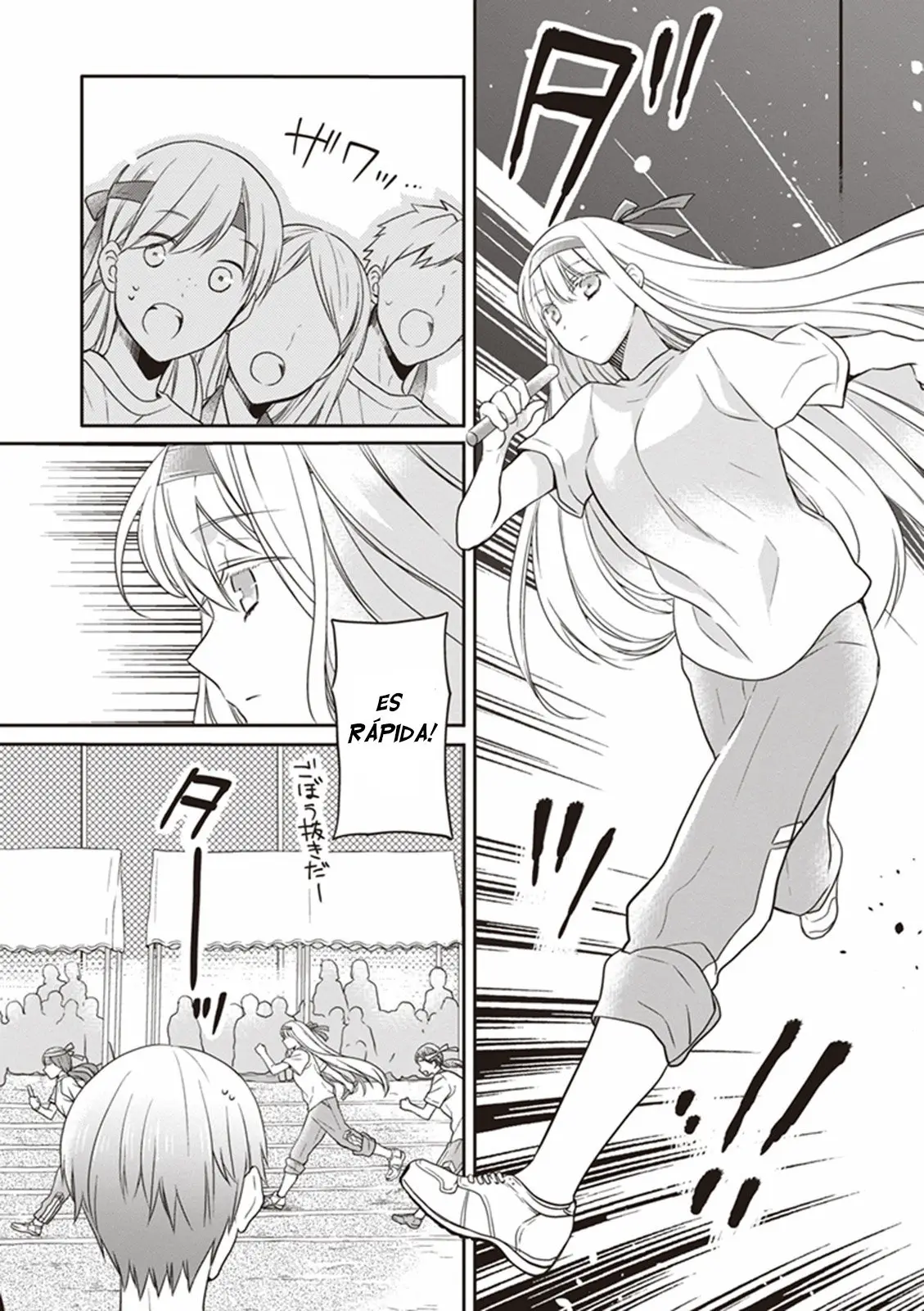 S Watari-san to M Mura-kun (2015) - Capítulo 10 - Página 18 - LectorTMOo