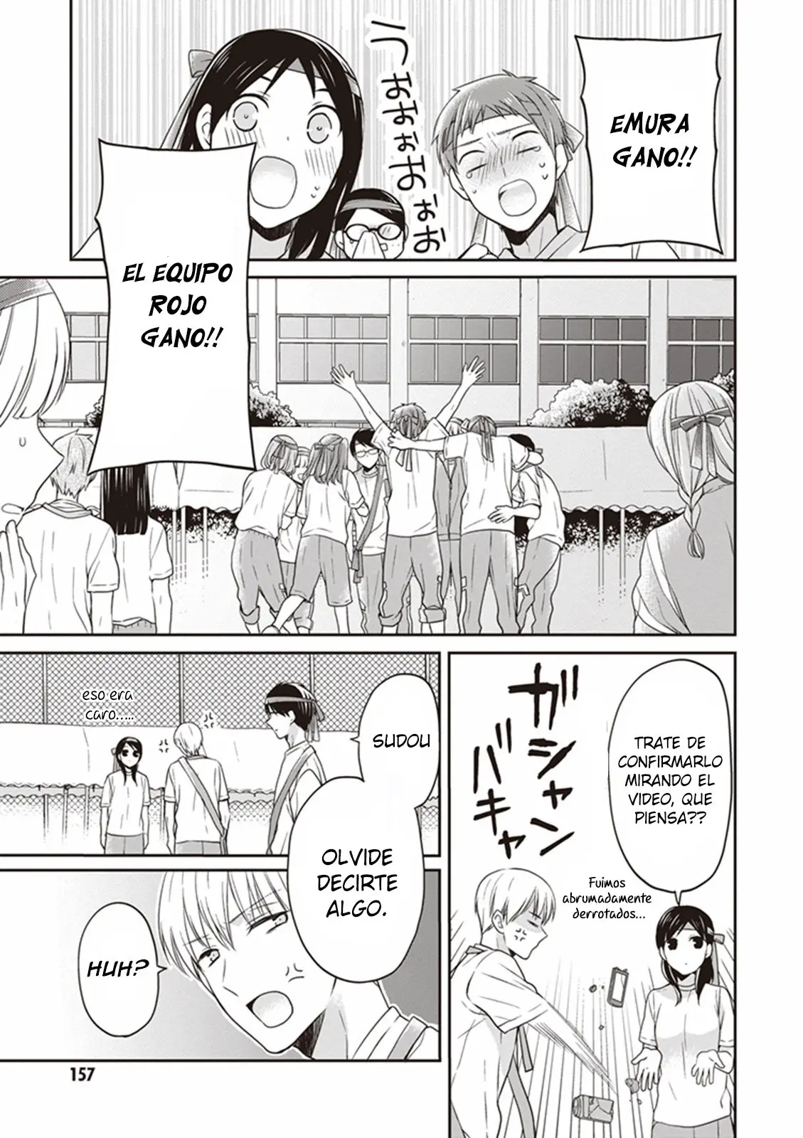 S Watari-san to M Mura-kun (2015) - Capítulo 10 - Página 24 - LectorTMOo