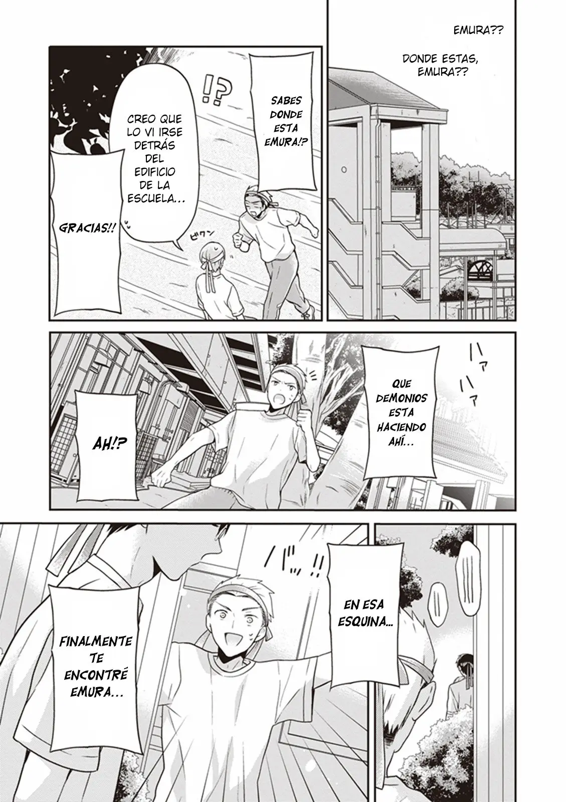 S Watari-san to M Mura-kun (2015) - Capítulo 10 - Página 26 - LectorTMOo