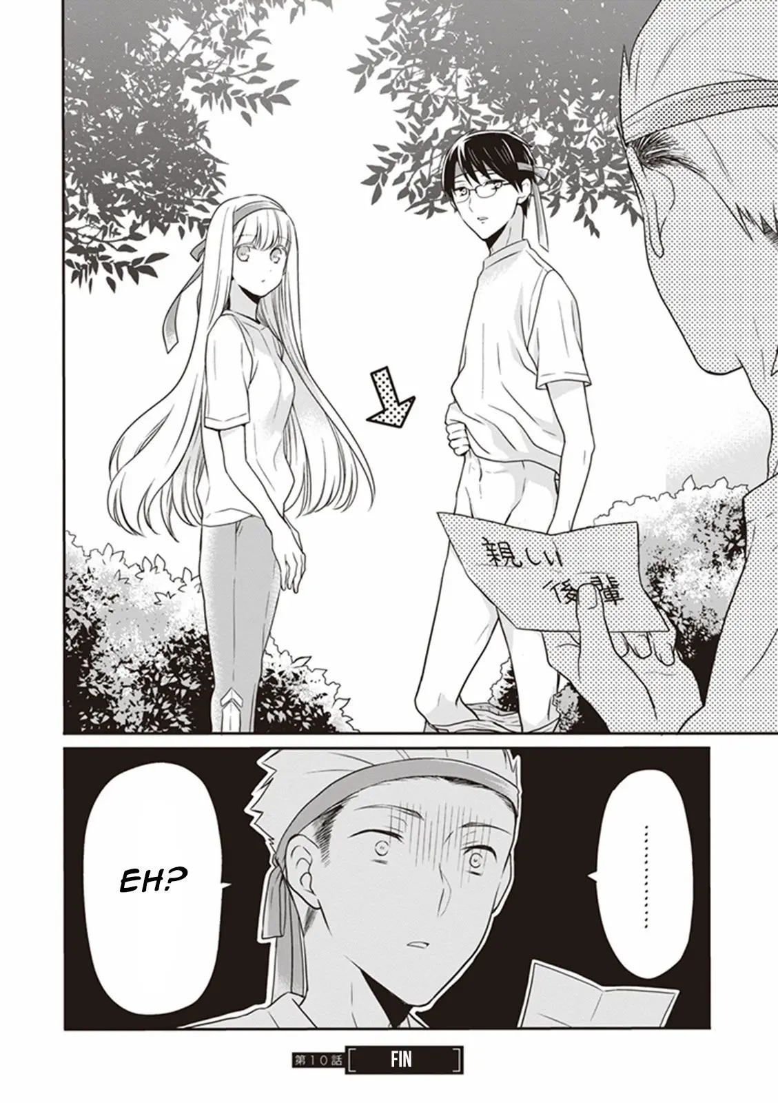 S Watari-san to M Mura-kun (2015) - Capítulo 10 - Página 27 - LectorTMOo