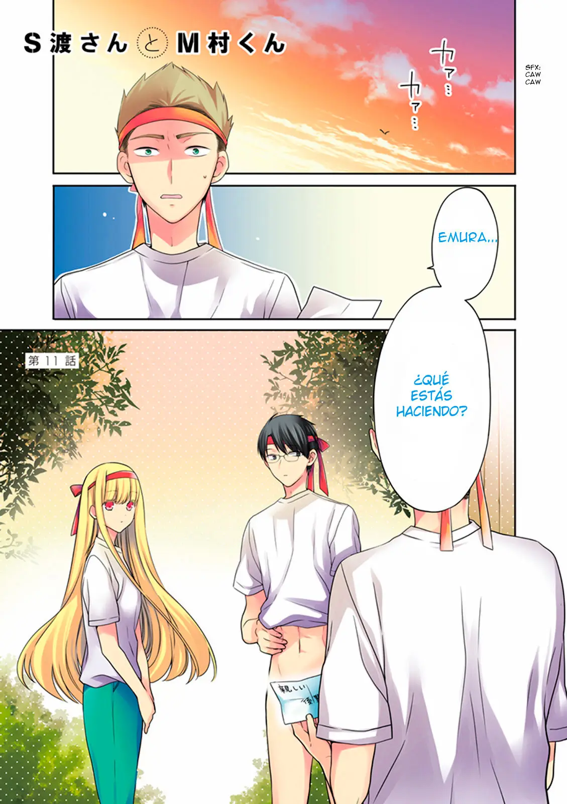 S Watari-san to M Mura-kun (2015) - Capítulo 11 - Página 2 - LectorTMOo