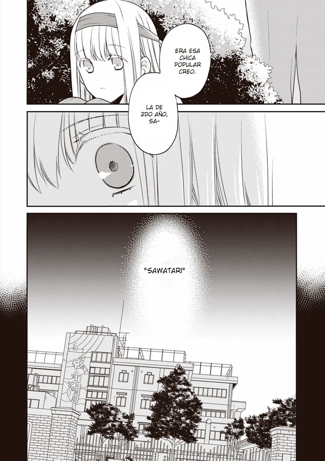 S Watari-san to M Mura-kun (2015) - Capítulo 11 - Página 6 - LectorTMOo