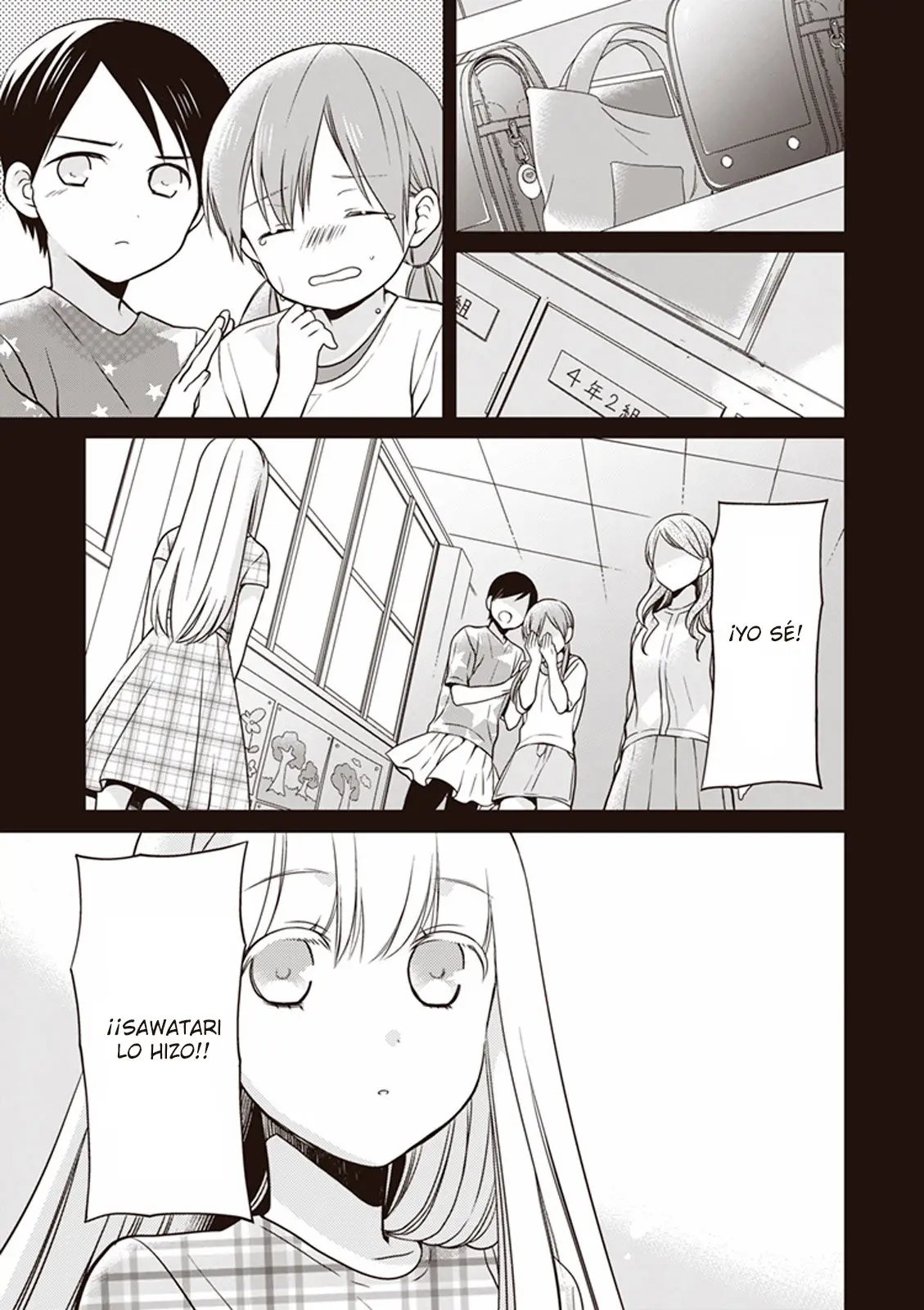S Watari-san to M Mura-kun (2015) - Capítulo 11 - Página 7 - LectorTMOo