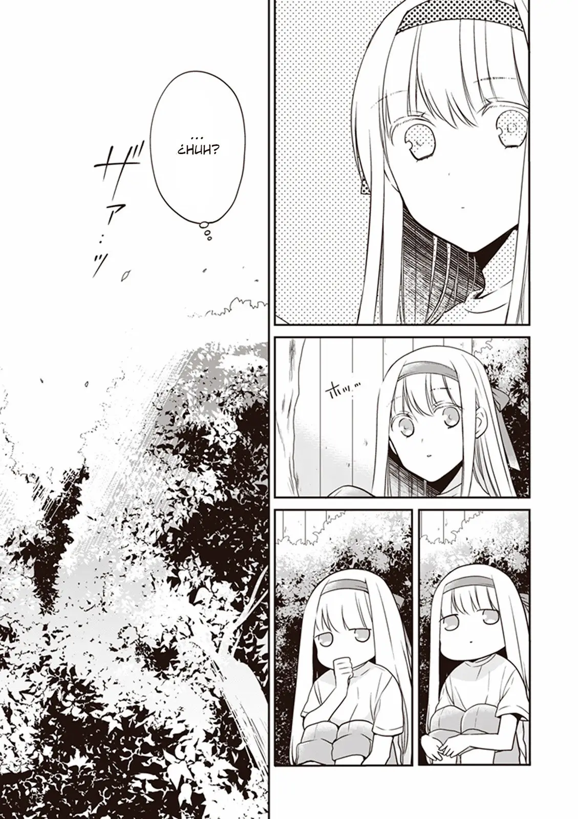 S Watari-san to M Mura-kun (2015) - Capítulo 11 - Página 17 - LectorTMOo