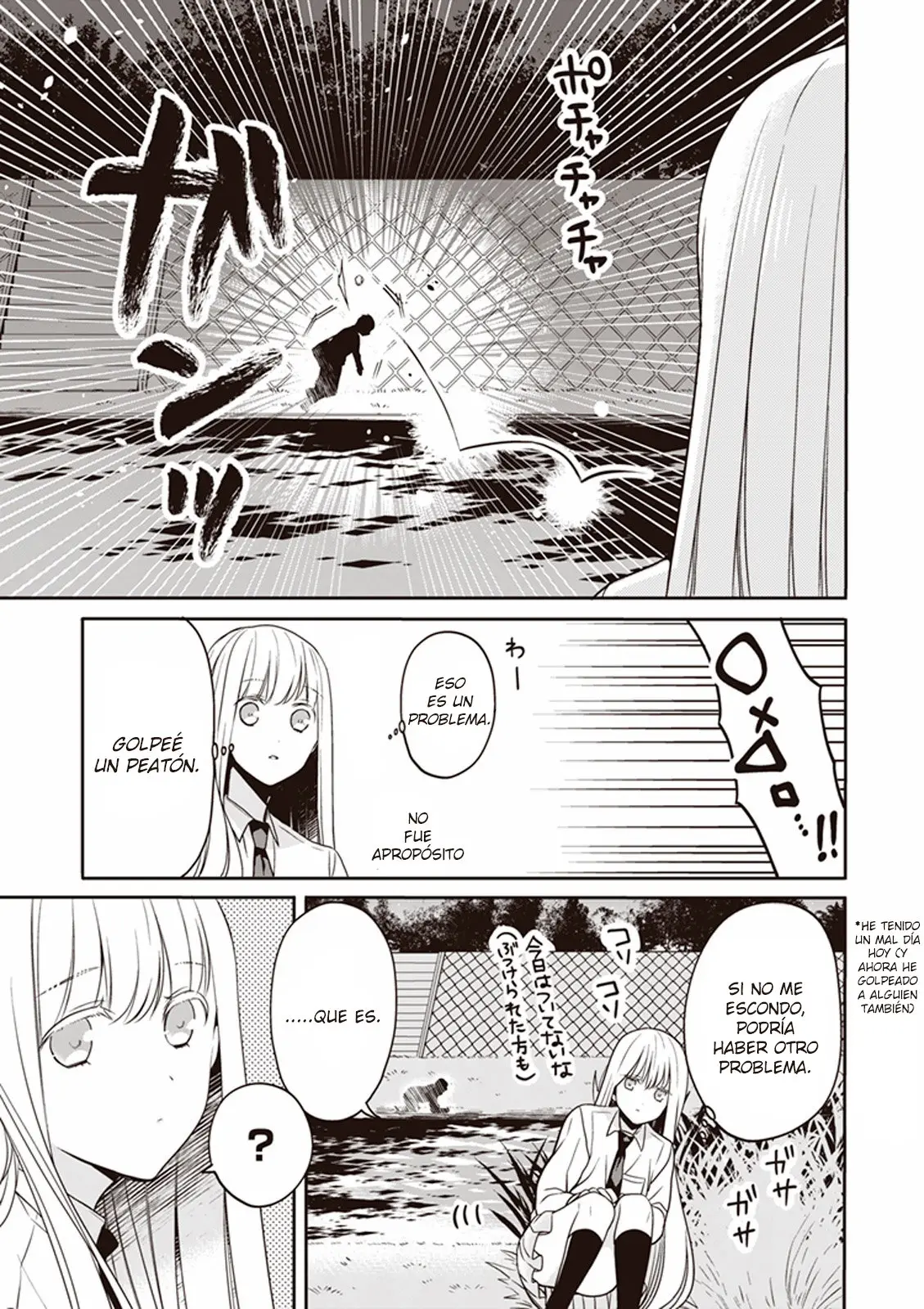 S Watari-san to M Mura-kun (2015) - Capítulo 11 - Página 21 - LectorTMOo