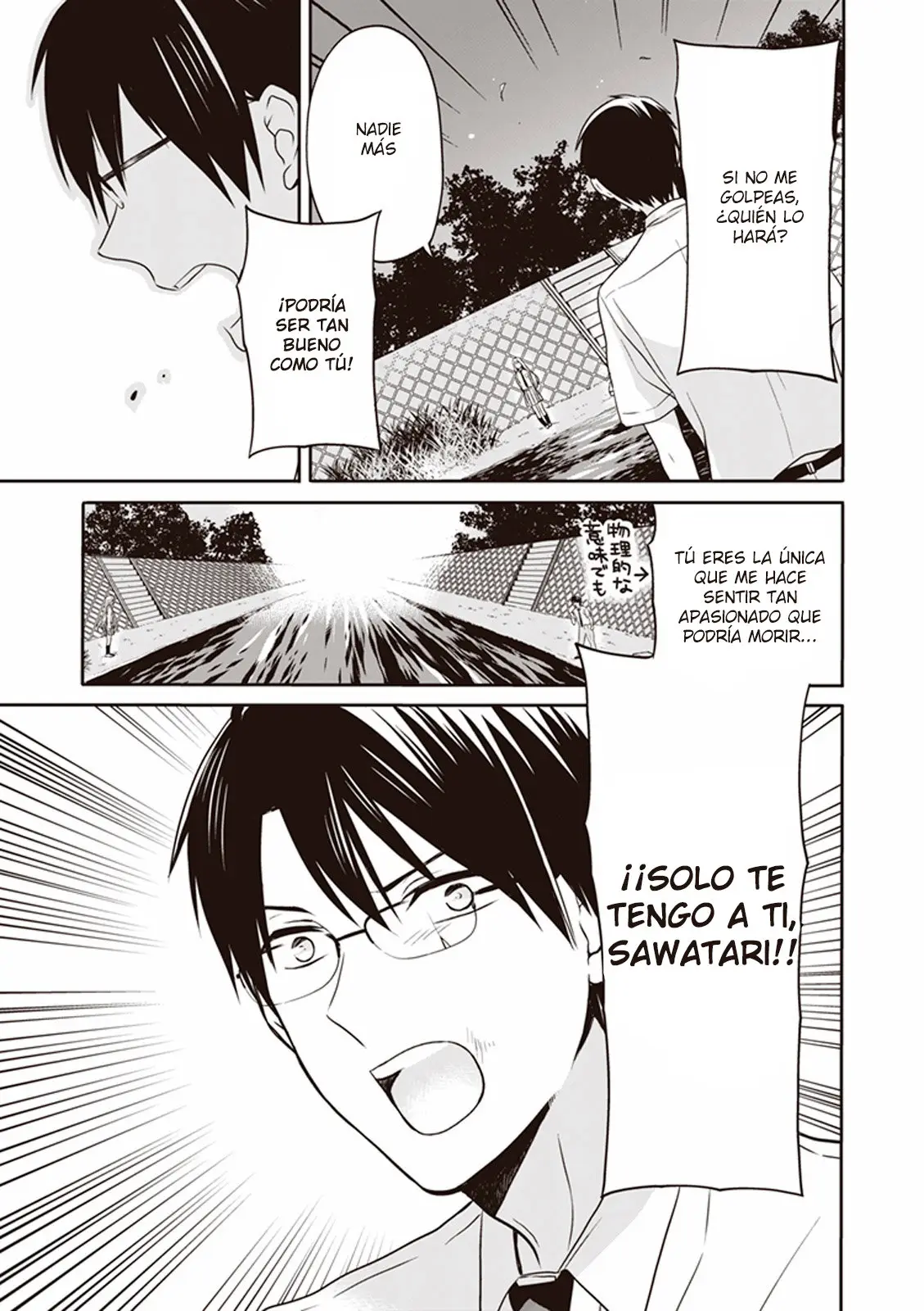 S Watari-san to M Mura-kun (2015) - Capítulo 11 - Página 23 - LectorTMOo