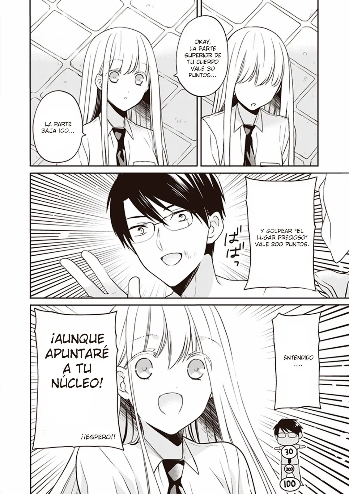 S Watari-san to M Mura-kun (2015) - Capítulo 11 - Página 24 - LectorTMOo