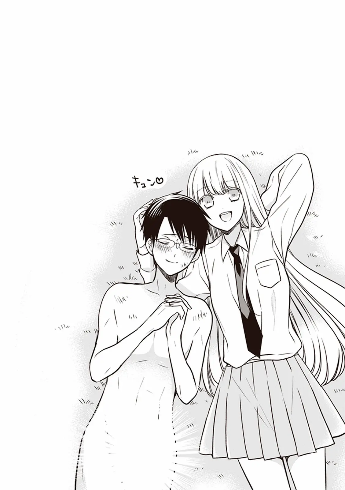 S Watari-san to M Mura-kun (2015) - Capítulo 11 - Página 30 - LectorTMOo