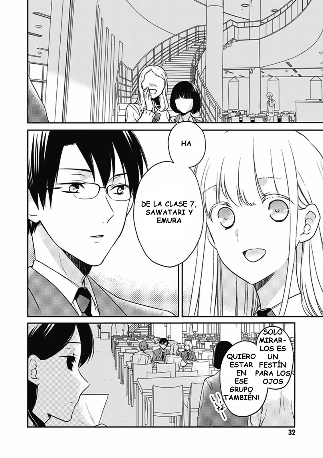S Watari-san to M Mura-kun (2015) - Capítulo 12 - Página 3 - LectorTMOo