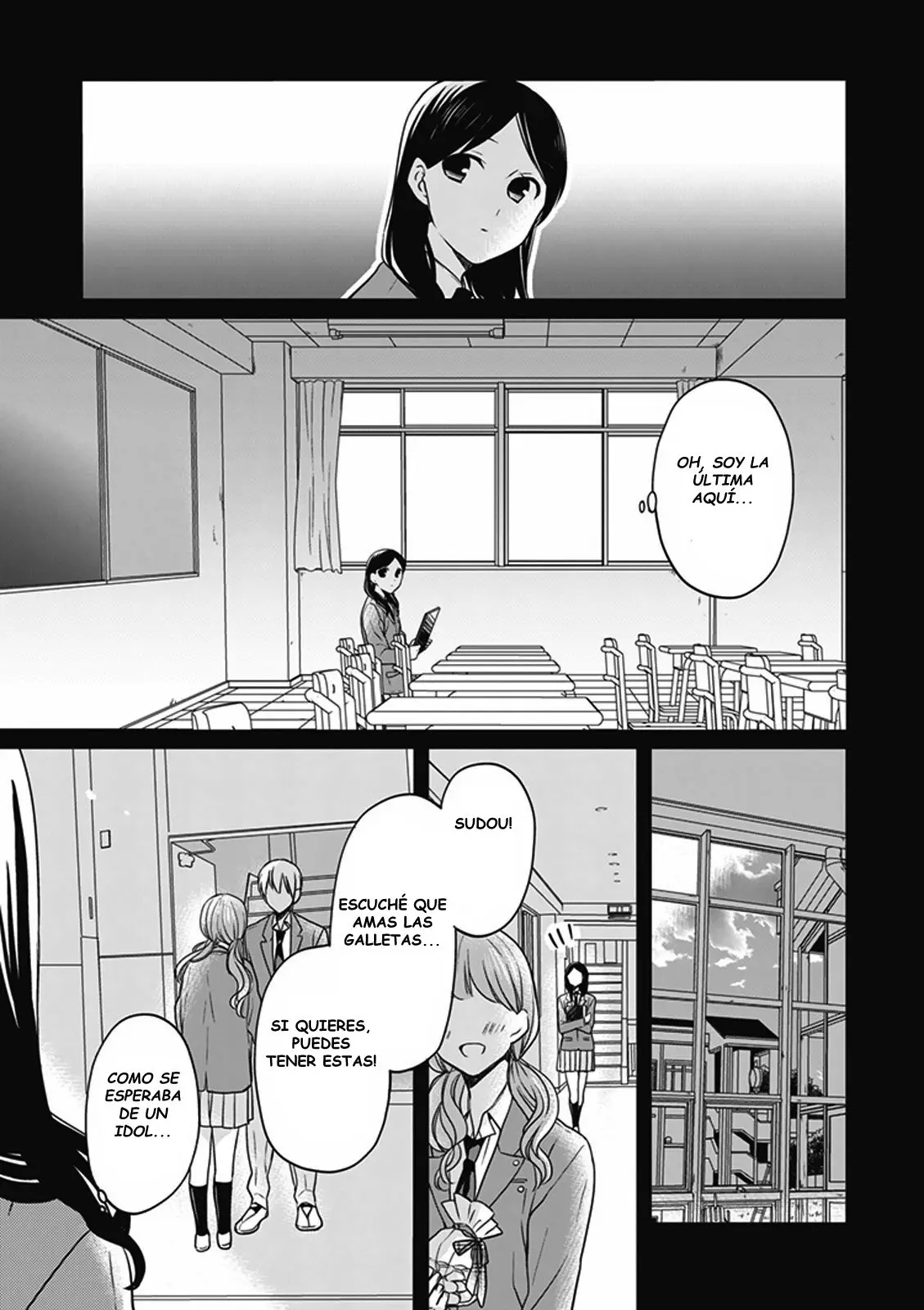 S Watari-san to M Mura-kun (2015) - Capítulo 12 - Página 10 - LectorTMOo