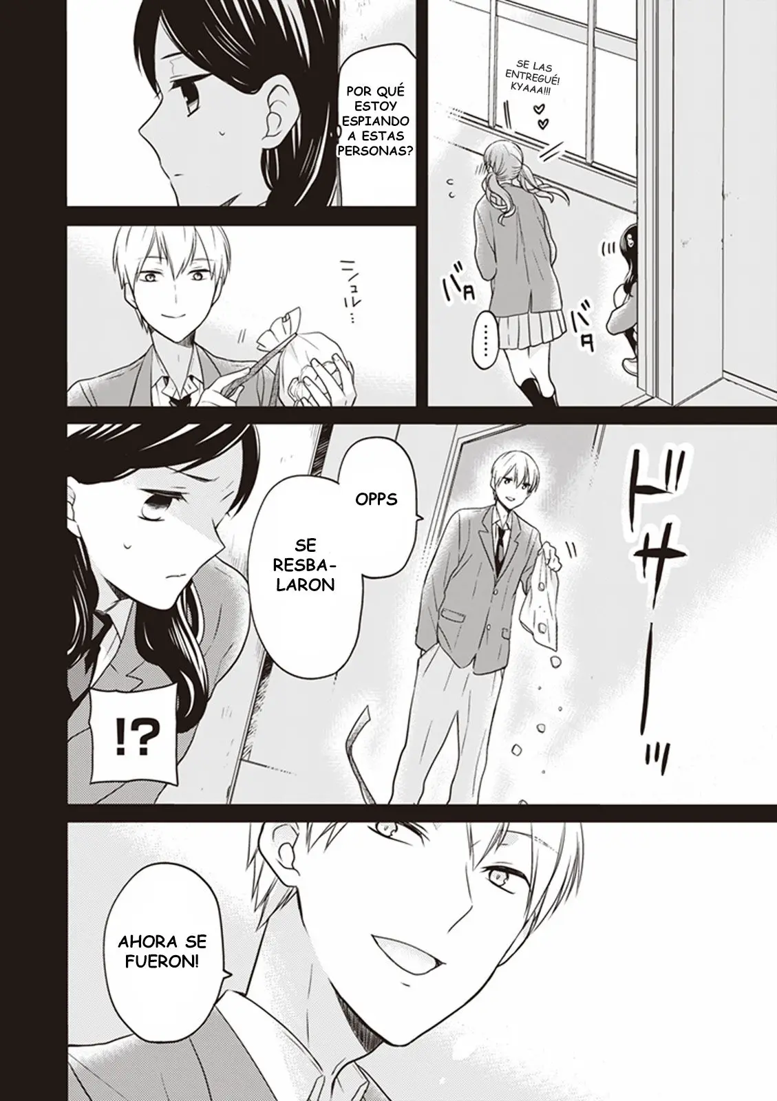 S Watari-san to M Mura-kun (2015) - Capítulo 12 - Página 11 - LectorTMOo