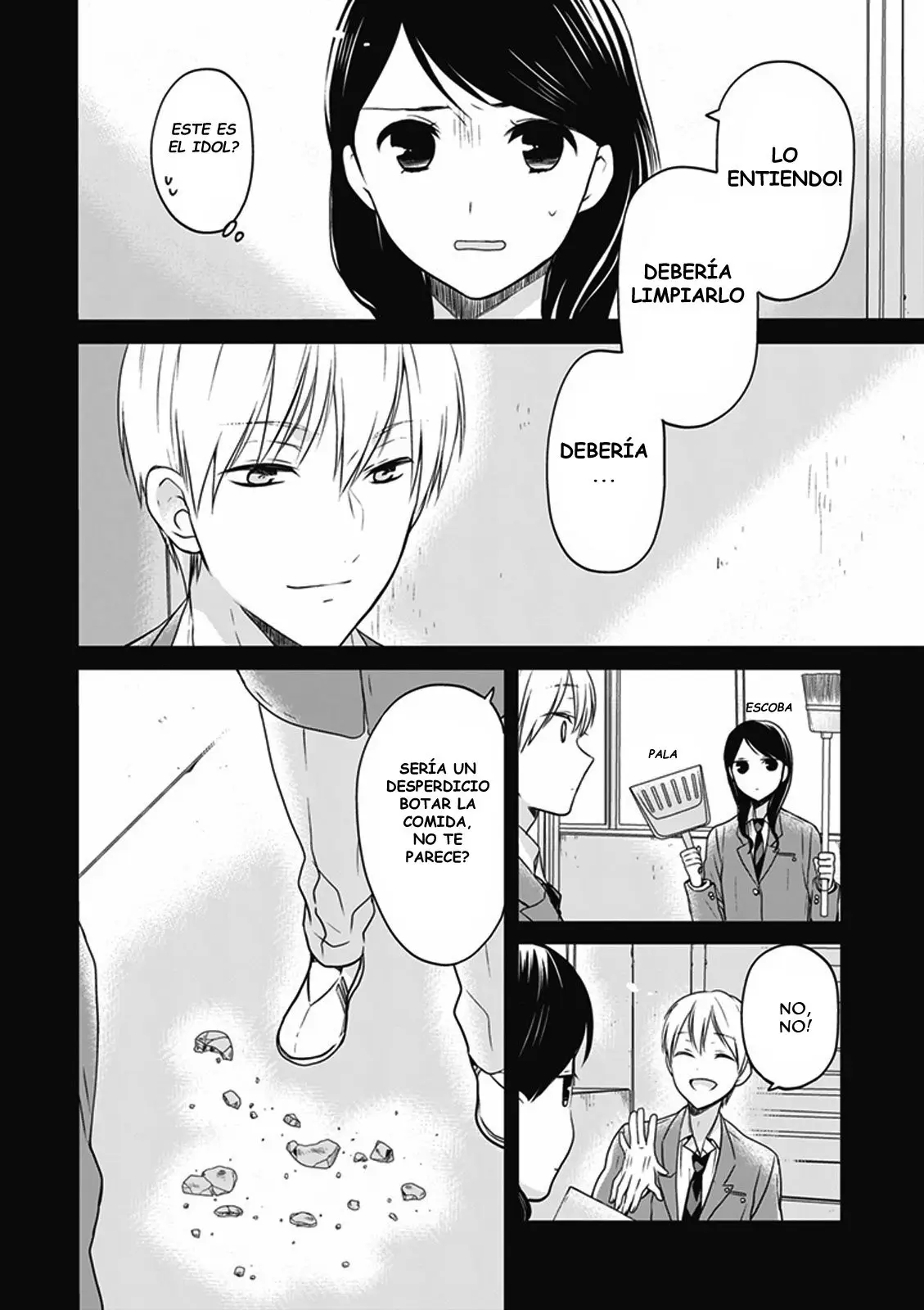 S Watari-san to M Mura-kun (2015) - Capítulo 12 - Página 13 - LectorTMOo