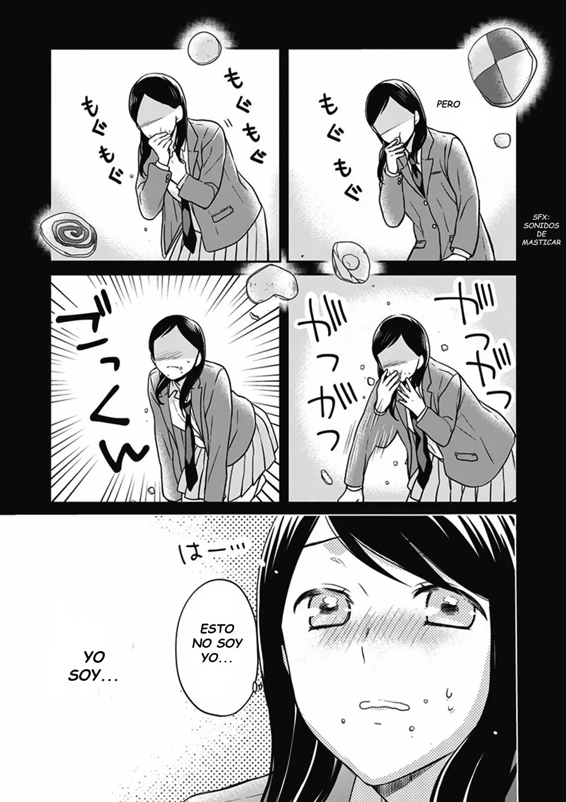 S Watari-san to M Mura-kun (2015) - Capítulo 12 - Página 16 - LectorTMOo