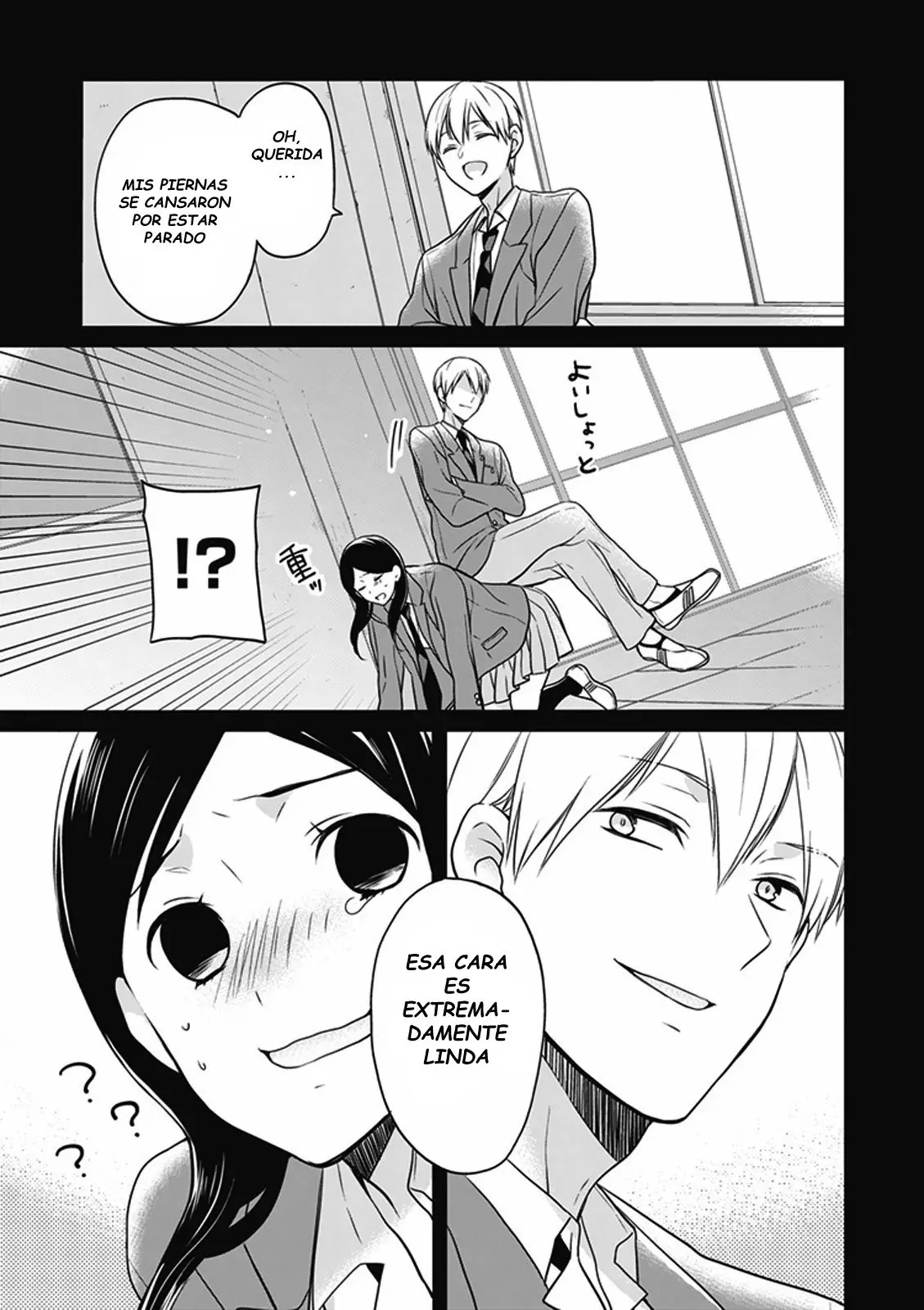 S Watari-san to M Mura-kun (2015) - Capítulo 12 - Página 18 - LectorTMOo